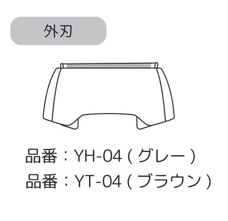 �k�`�r�h�j�t&nbsp;�V�F�[�o�[�֐n�i�d�r�x�|�j�O�S�|�s�O�n�j&nbsp;YT-04