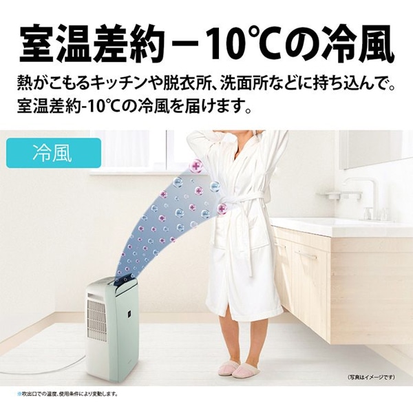 ☆美品　SHARP　衣類乾燥除湿機　2023　プラズマクラスター　CM―R100SHA