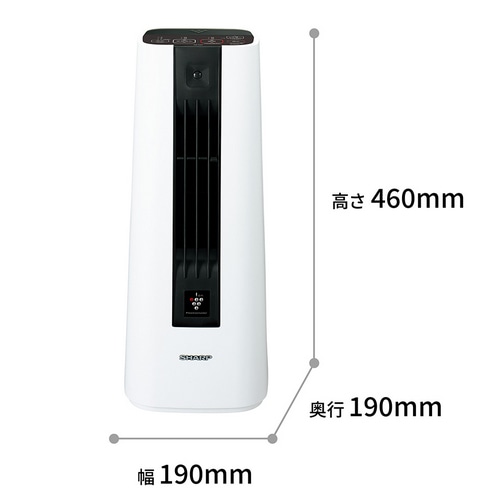 SHARP（シャープ） プラズマクラスターセラミックファンヒーター｜HX-TS1-W｜[通販]ケーズデンキ