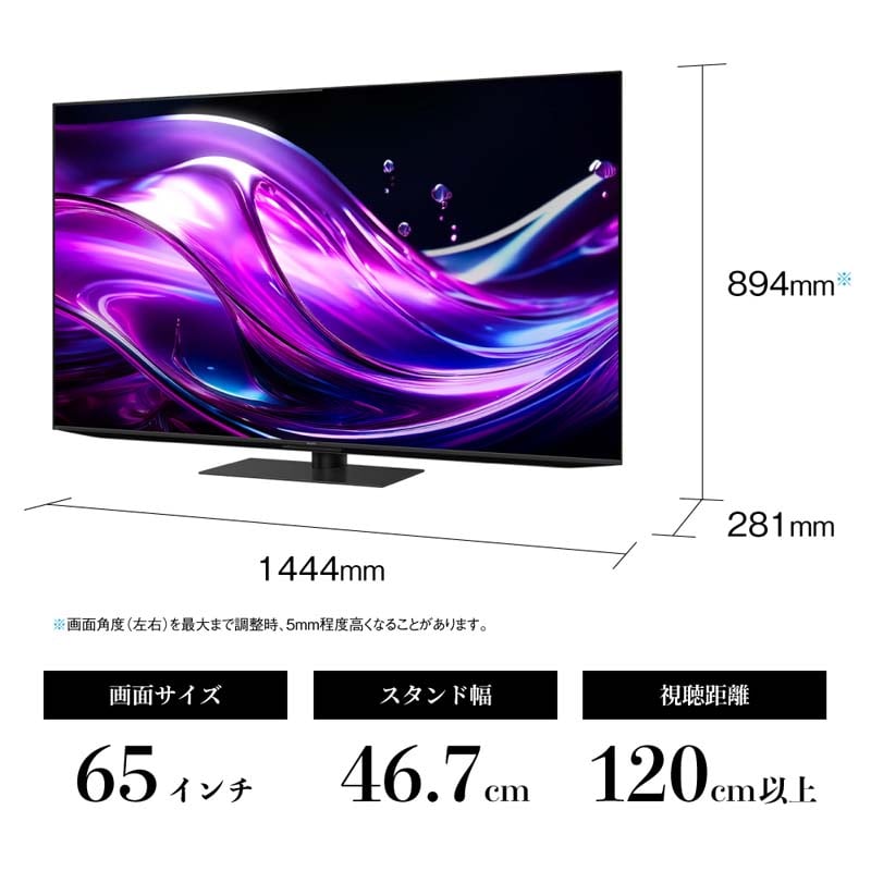 SHARPiV[vj 65u^@4j`[i[ ʎqhbgL@dker AQUOSiANIXjQD-OLED HS1CiGoogle TVj 4T-C65HS1