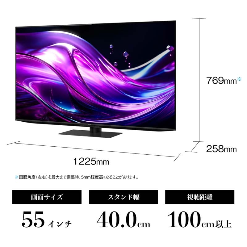 SHARPiV[vj 55u^@4j`[i[ ʎqhbgL@dker AQUOSiANIXjQD-OLED HS1CiGoogle TVj 4T-C55HS1