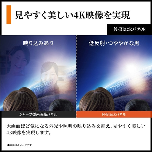 SHARPiV[vj 50V^@4K`[i[@ʎqhbg/mini LEDer@AQUOS XLED@HP2CiGoogle TVj 4T-C50HP2