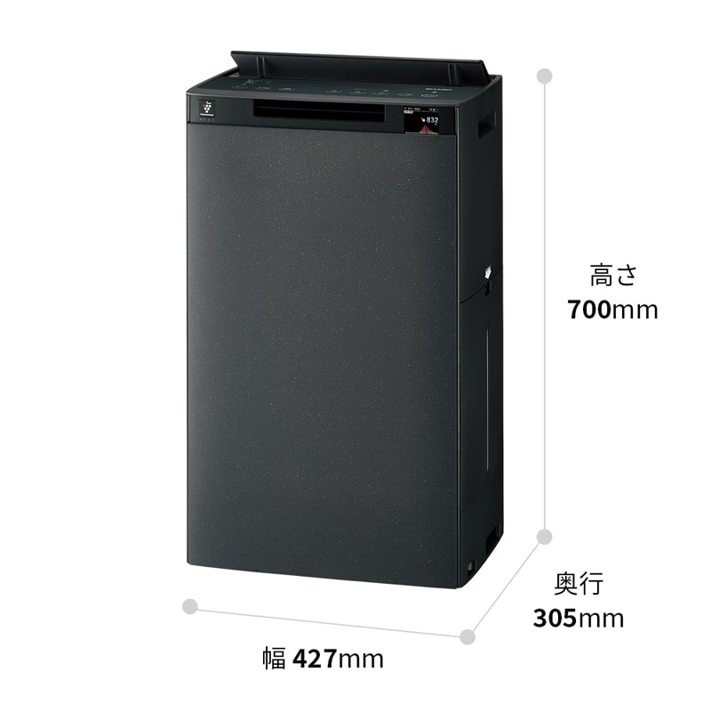 SHARPiV[vj C@ KI-UX100-H