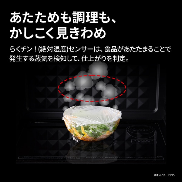 SHARPiV[vj P@\W RE-TD186-B