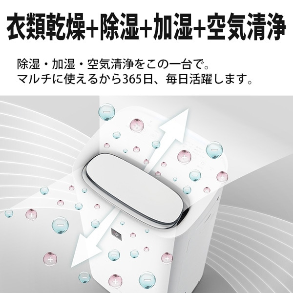 SHARP�i�V���[�v�j&nbsp;��������C����@&nbsp;KI-UD50-W