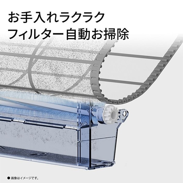 SHARP�i�V���[�v�j&nbsp;�u�ȃG�l�v�G�A�R���@4.0kw�@V�V���[�Y&nbsp;AY-U40V