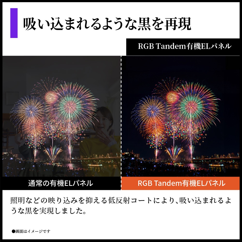 SHARP�i�V���[�v�j&nbsp;48V�^�@4K�`���[�i�[�����L�@EL�e���r�@AQUOS�i�A�N�I�X�jS9A���C���iGoogle TV�j&nbsp;4T-48S9A
