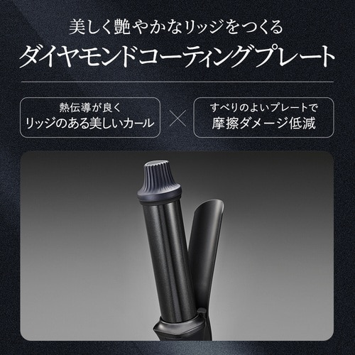 SHARP�i�V���[�v�j&nbsp;�_�C�����b�W�J�[���A�C����&nbsp;IB-C530-B