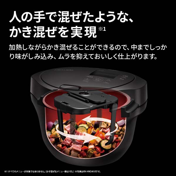 SHARP�i�V���[�v�j&nbsp;���Ȃ�����������@�w���V�I �z�b�g�N�b�N&nbsp;KN-HW24K-W