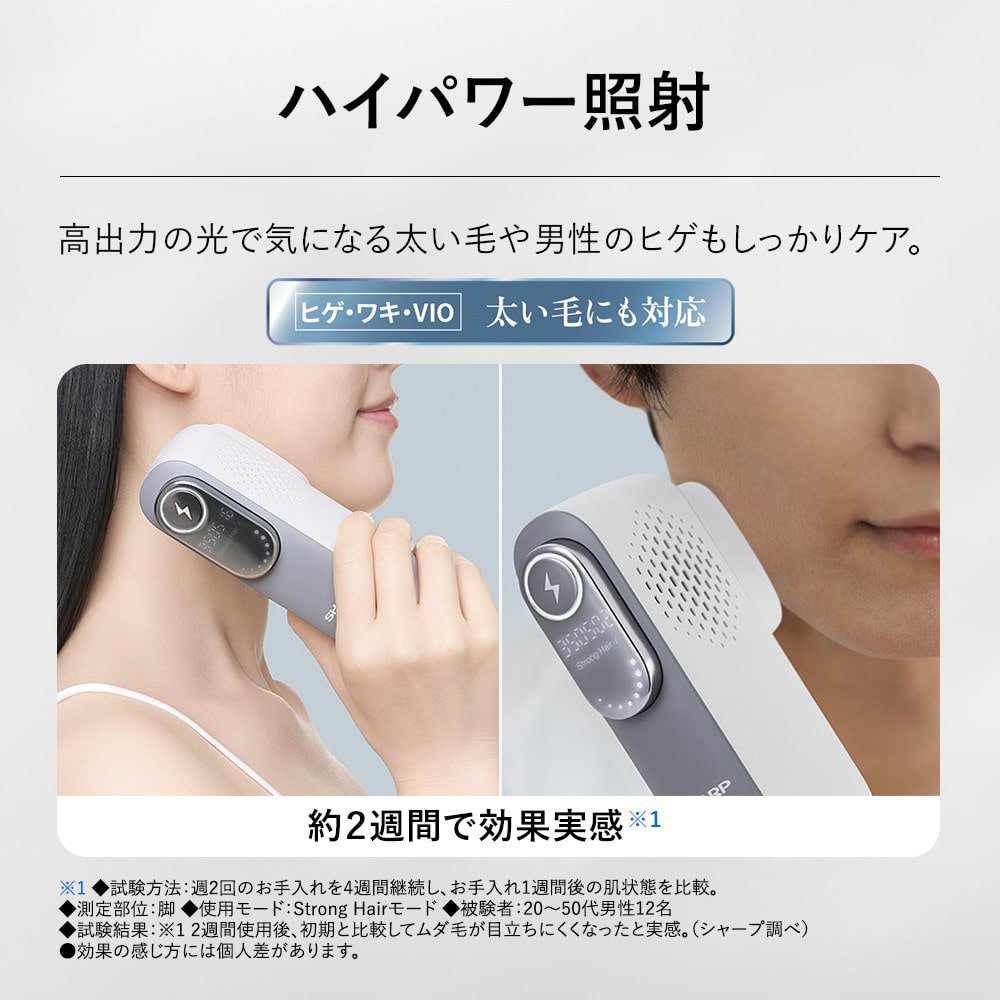 SHARP�i�V���[�v�j&nbsp;�����e��&nbsp;FE-EP600-H