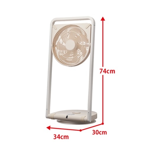 ドウシシャ 折りたたみファン TATAMU（タタム） type-L｜FLY-253D CBE