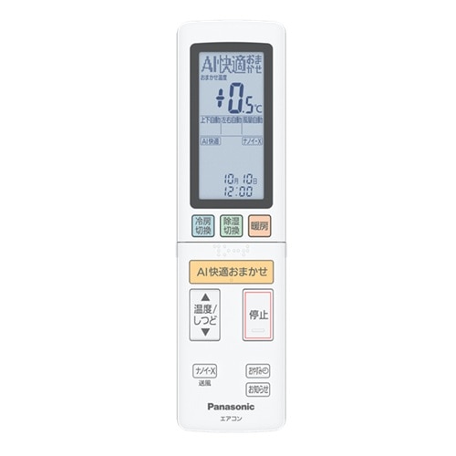 Panasonic（パナソニック） 「省エネ」エアコン 7.1kw Eolia（エオリア
