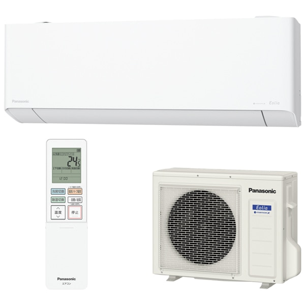 Panasonicipi\jbNj GAR@ndl@5.6kw@tgGIA@ TXV[Y CS-TX566D2-W