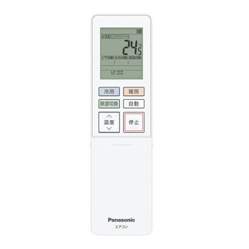 Panasonic�i�p�i�\�j�b�N�j&nbsp;�G�A�R���@2.5kw�@Eolia�i�G�I���A�j�@GX�V���[�Y&nbsp;CS-GX256D-W