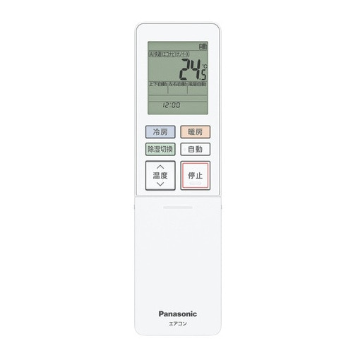 パナソニックエアコン　17年式 エアコン | 品番一覧 | Panasonic