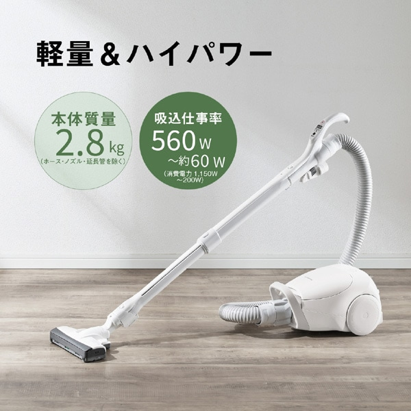 Panasonicipi\jbNj pbNLjX^[|@ MC-PJ250G-W