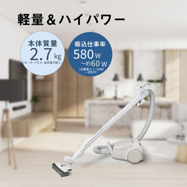 Panasonicipi\jbNj pbNLjX^[|@ MC-PJ25G-C