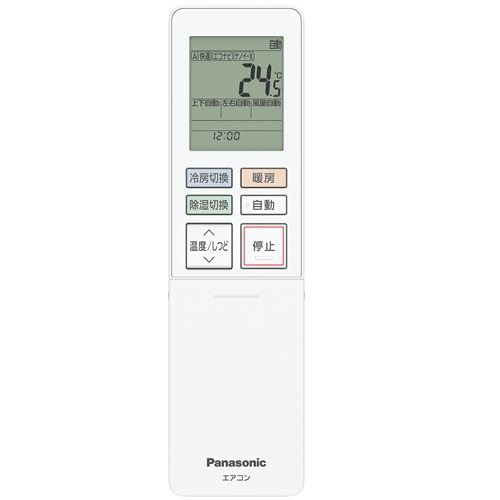 Panasonic�i�p�i�\�j�b�N�j&nbsp;�G�A�R���@2.2kw�@Eolia�i�G�I���A�jEX�V���[�Y&nbsp;CS-226DEXK