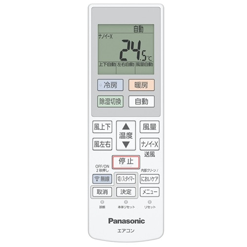 Panasonic�i�p�i�\�j�b�N�j&nbsp;�G�A�R���@2.2kw�@Eolia�i�G�I���A�j�@J�V���[�Y&nbsp;CS-226DJK
