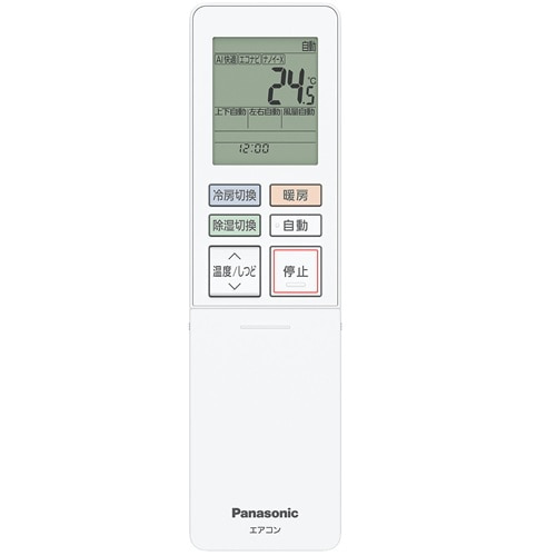 Panasonic（パナソニック） 「省エネ」エアコン 2.5kw Eolia（エオリア
