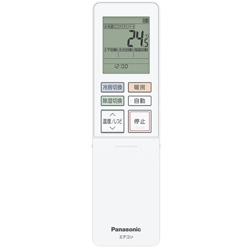 Panasonic（パナソニック） 「省エネ」エアコン 2.8kw Eolia（エオリア