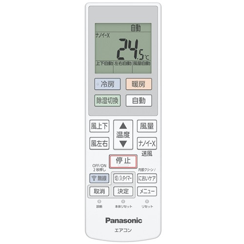 Panasonic�i�p�i�\�j�b�N�j&nbsp;�G�A�R���@2.8kw�@Eolia�i�G�I���A�j�@J�V���[�Y&nbsp;CS-286DJK