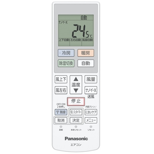 Panasonic�i�p�i�\�j�b�N�j&nbsp;�G�A�R���@4.0kw�@Eolia�i�G�I���A�j�@J�V���[�Y&nbsp;CS-406DJ2K