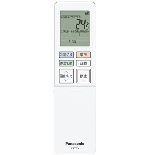Panasonic�i�p�i�\�j�b�N�j&nbsp;�u�ȃG�l�v�G�A�R���@5.6kw�@Eolia�i�G�I���A�jEX�V���[�Y&nbsp;CS-566DEX2K