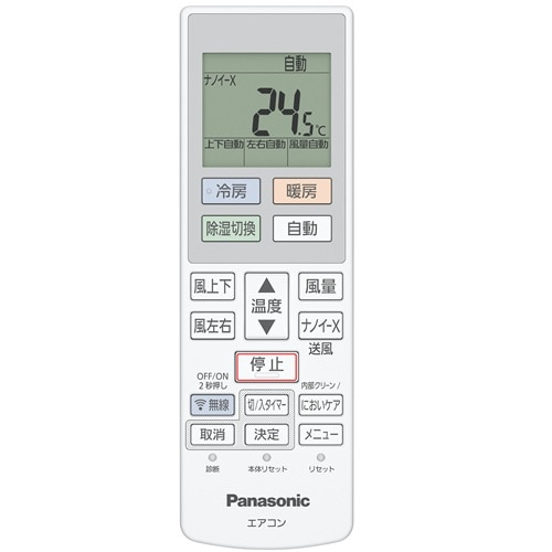 Panasonic�i�p�i�\�j�b�N�j&nbsp;�G�A�R���@5.6kw�@Eolia�i�G�I���A�j�@J�V���[�Y&nbsp;CS-566DJ2K