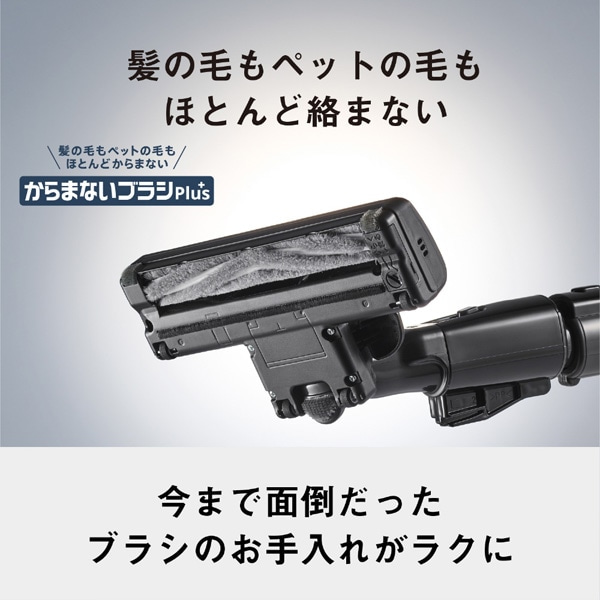 Panasonic（パナソニック） サイクロン式キャニスター掃除機｜MC