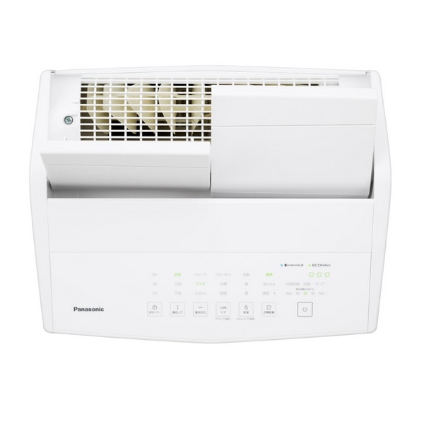 Panasonic�i�p�i�\�j�b�N�j&nbsp;�G�R�E�n�C�u���b�h���� �ߗފ��������@&nbsp;F-YEX200D-W
