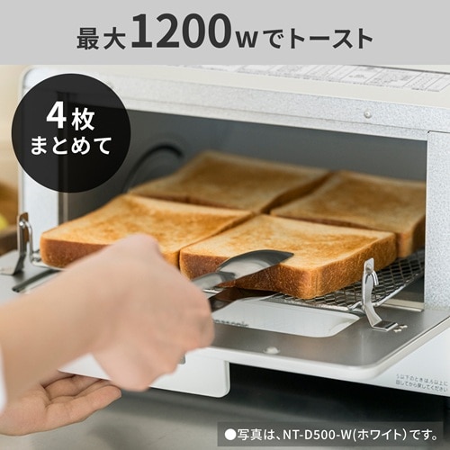 Panasonic�i�p�i�\�j�b�N�j&nbsp;�I�[�u���g�[�X�^�[&nbsp;NT-D500-W