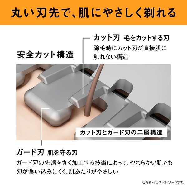 Panasonic�i�p�i�\�j�b�N�j&nbsp;�����_�b�V���@�{�f�B�g���}�[&nbsp;ER-GK9A-H
