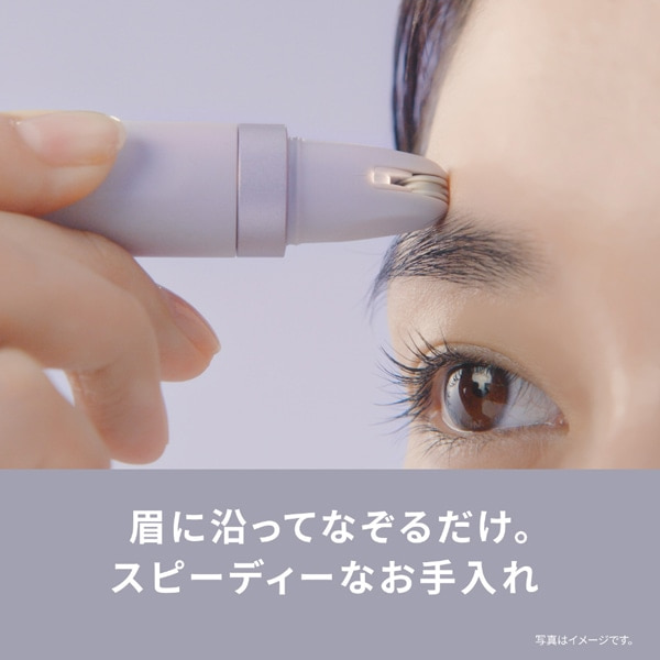 Panasonic�i�p�i�\�j�b�N�j&nbsp;�A�C�u���E�@�X���[�X�s�b�N&nbsp;ES-EF10-V