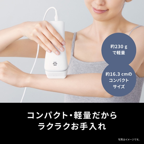 Panasonic（パナソニック） スムースエピ｜ES-WH7C-W｜[通販]ケーズデンキ