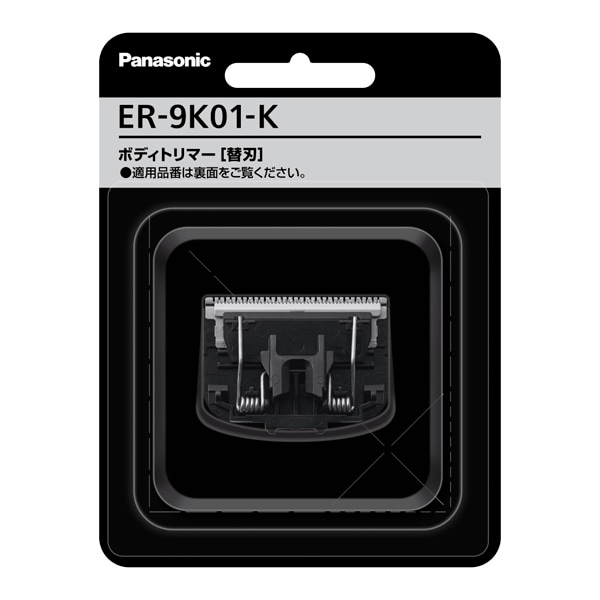 Panasonic�i�p�i�\�j�b�N�j&nbsp;�����_�b�V���@�{�f�B�g���}�[�p�֐n&nbsp;ER-9K01-K