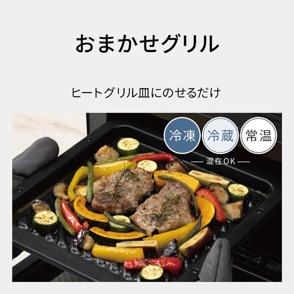 Panasonic�i�p�i�\�j�b�N�j&nbsp;�X�`�[���I�[�u�������W�@�r�X�g��&nbsp;NE-BS6E-K
