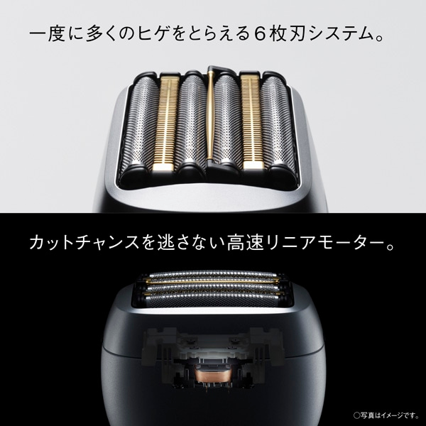 Panasonic�i�p�i�\�j�b�N�j&nbsp;�����_�b�V�� �p�[���C��PRO 6���n&nbsp;ES-P680U-S
