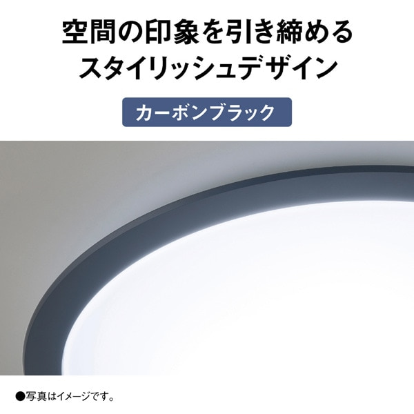 Panasonic�i�p�i�\�j�b�N�j&nbsp;�p���b�NLED�V�[�����O���C�g �J���[�t���[���V���[�Y�@�X�^�C���b�V��&nbsp;HH-CN0849A-K