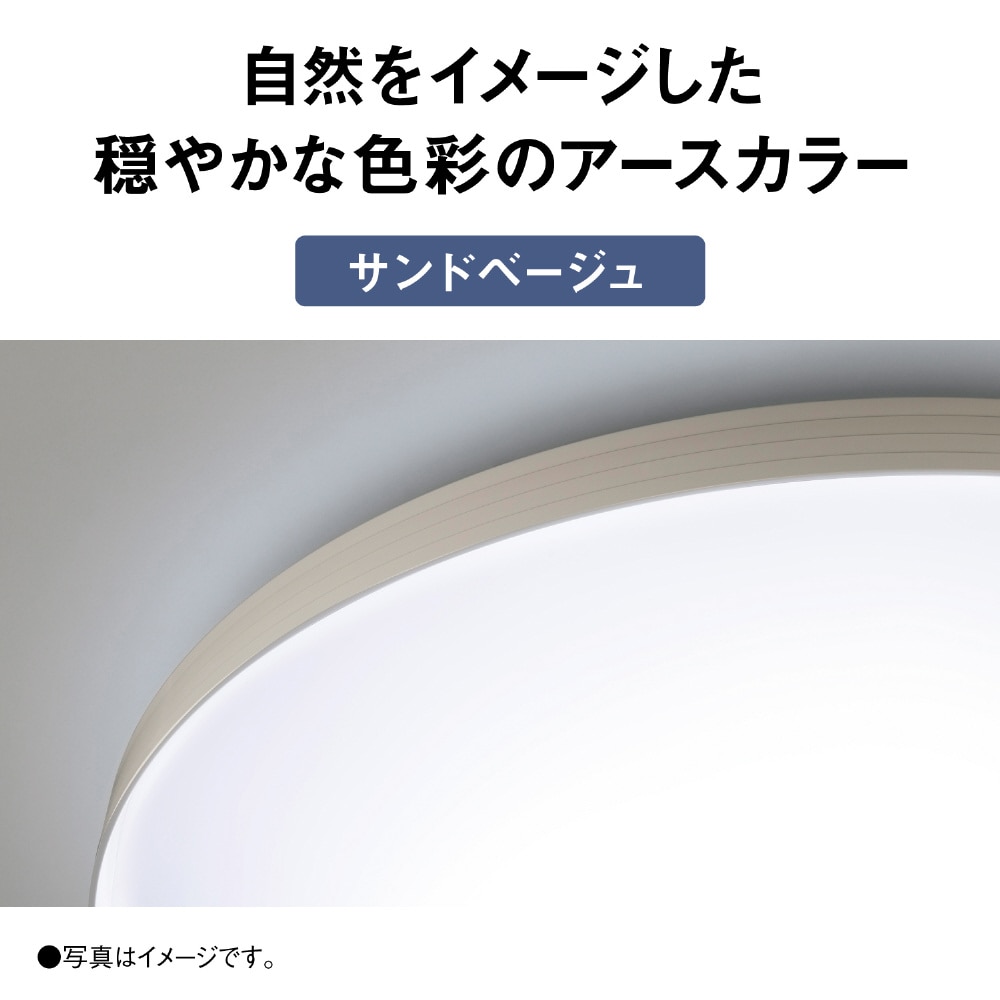 Panasonic�i�p�i�\�j�b�N�j&nbsp;�p���b�NLED�V�[�����O���C�g �J���[�t���[���V���[�Y�@�A�[�X�J���[&nbsp;HH-CN1247A-F