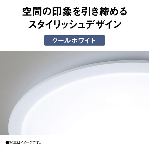 Panasonic�i�p�i�\�j�b�N�j&nbsp;�p���b�NLED�V�[�����O���C�g �J���[�t���[���V���[�Y�@�X�^�C���b�V��&nbsp;HH-CN1249A-W