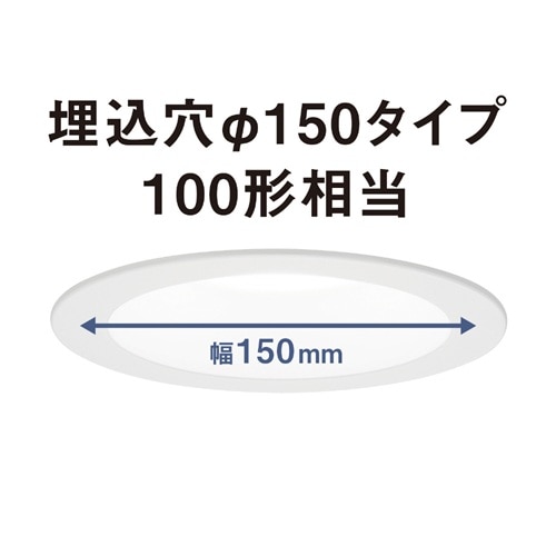 Panasonic�i�p�i�\�j�b�N�j&nbsp;LED�t���b�g�����v�_�E�����C�g�i100�`���� �����F�j&nbsp;HH-SN0004N
