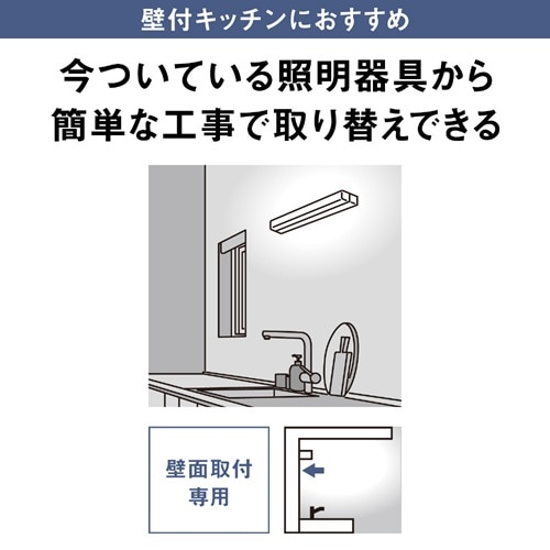 Panasonic�i�p�i�\�j�b�N�j&nbsp;LED���������i�����z�� 20�`1������ �v���X�C�b�`�E�p���b�NLED���C�������v���ځj&nbsp;HH-SN0145D