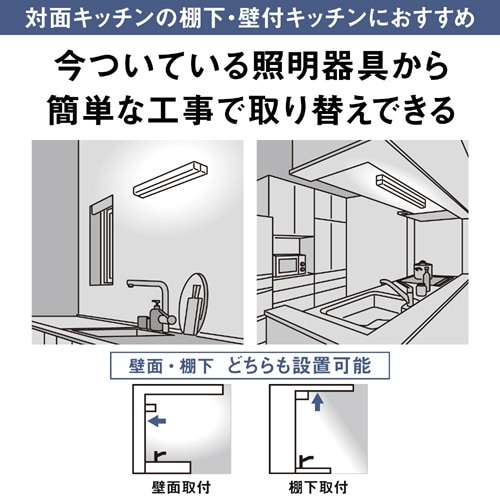 Panasonic�i�p�i�\�j�b�N�j&nbsp;LED���������i�����z�� 20�`1������ ON/OFF�X�C�b�`�E�p���b�NLED���C�������v���ځj&nbsp;HH-SN0147D