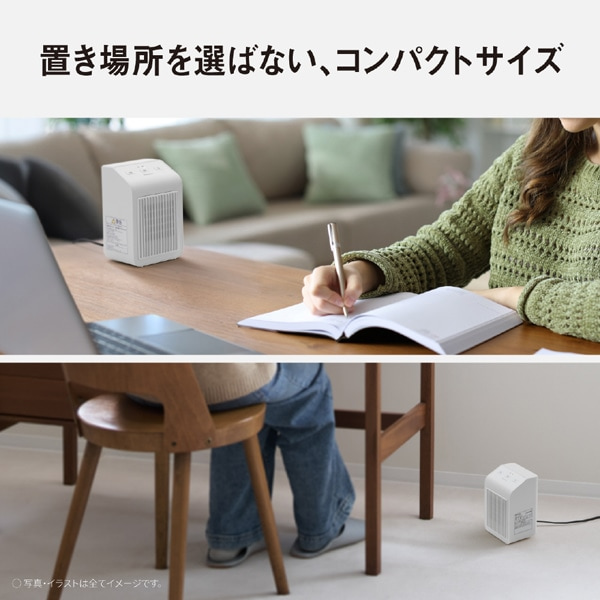 Panasonic�i�p�i�\�j�b�N�j&nbsp;�Z���~�b�N�t�@���q�[�^�[&nbsp;DS-FB500-W