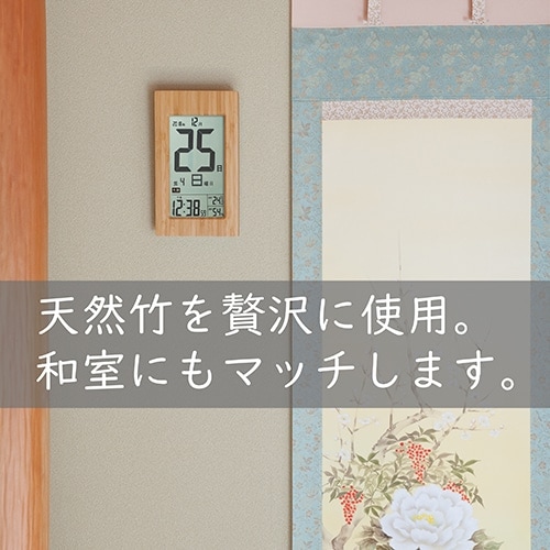 Afb\ dgfW^|uv@|̓߂dgv T-8656