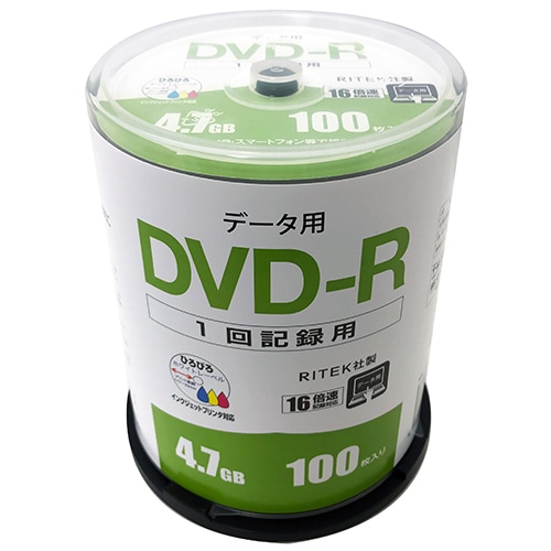 dvd r 値段 セール ケース 付き