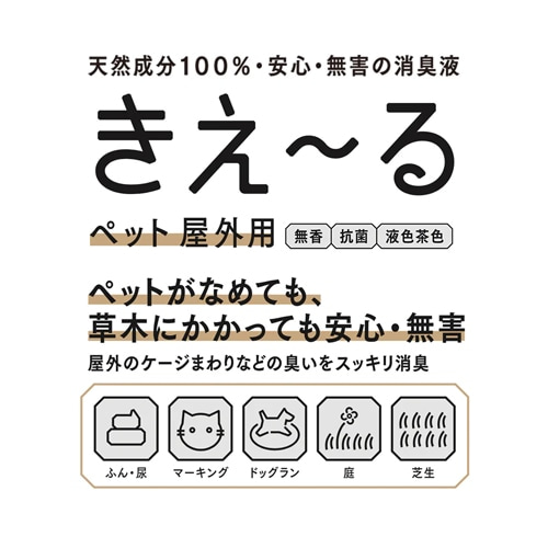 P ` ybgOp ytFFzl D-KPO-1LT