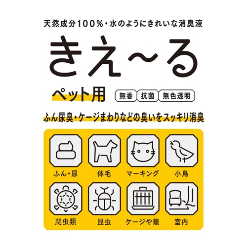 P ` ybgijp D-KP-100