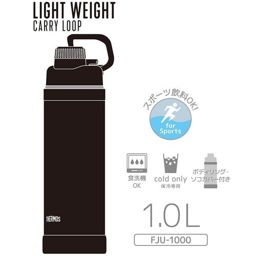 T[X ^fMX|[c{g@1000ml FJU-1000 BK